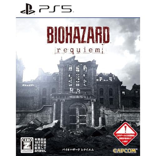 Resident Evil Requiem